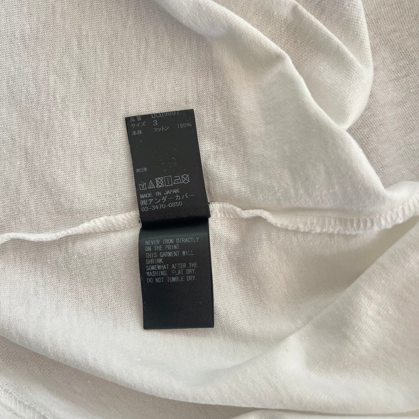 Undercover Records Box Logo T-Shirt