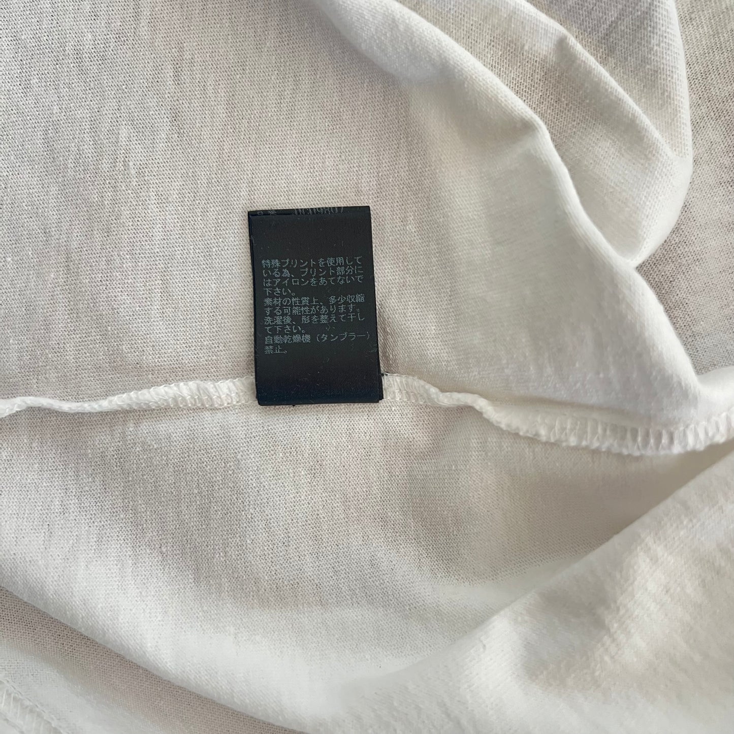 Undercover Records Box Logo T-Shirt