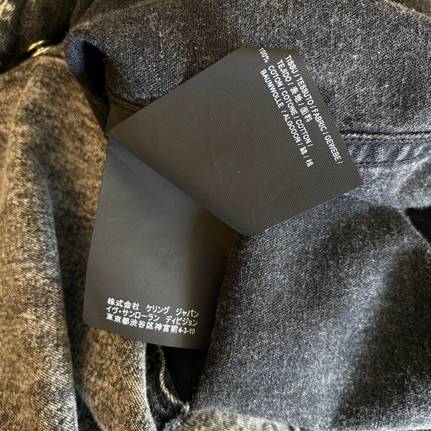 Saint Laurent Paris Washed Denim Shirt