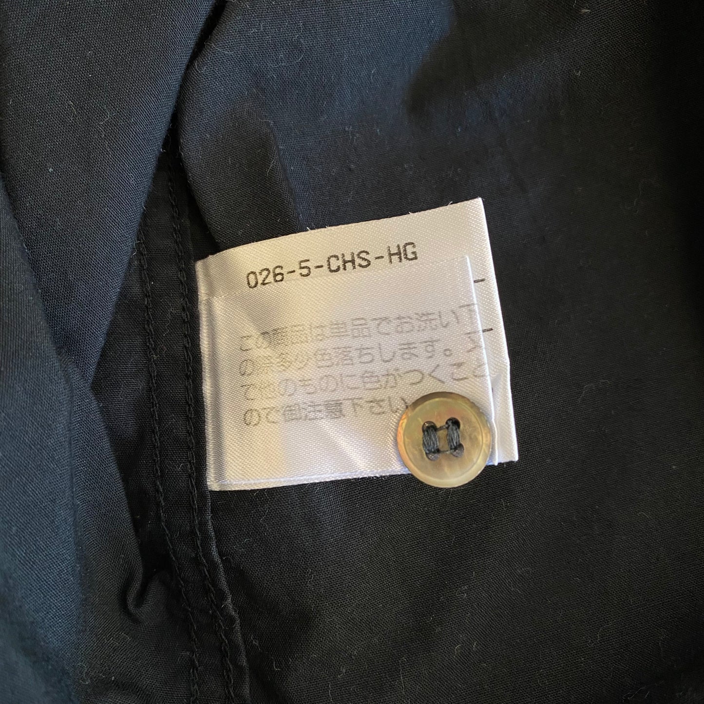 Gaultier Homme Pierced Short Sleeve Shirt