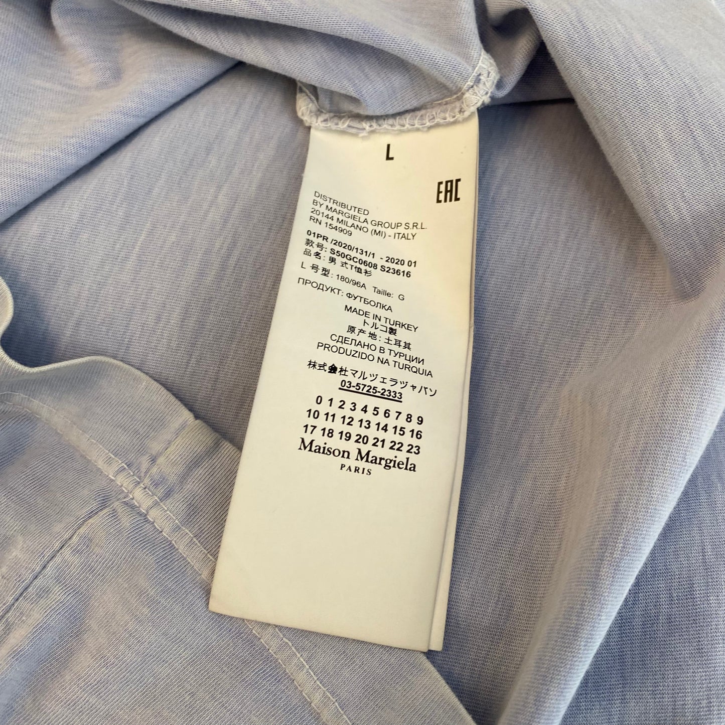 Maison Margiela Blue Basic Tee