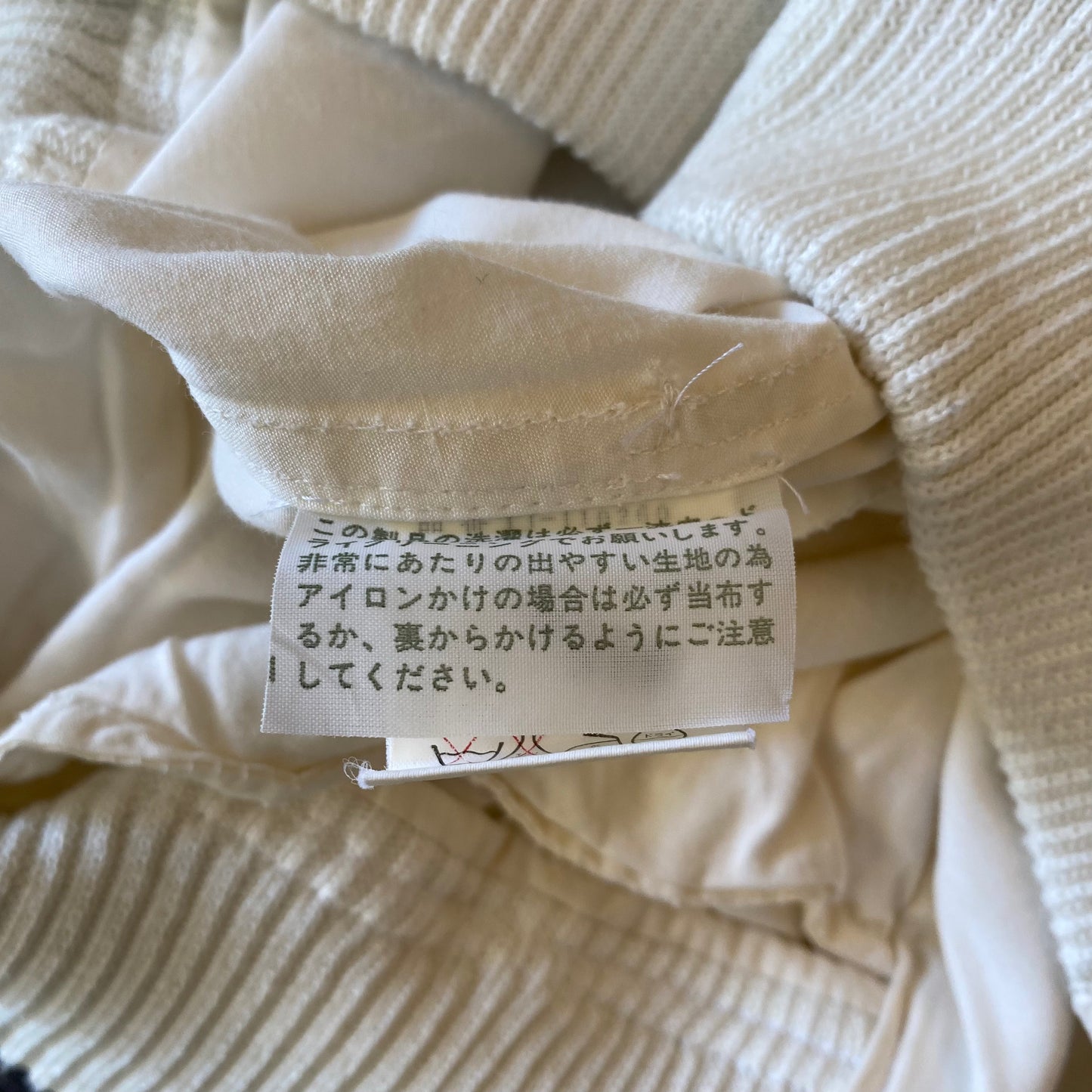 Comme des Garçons tricot Lightweight Bomber Jacket