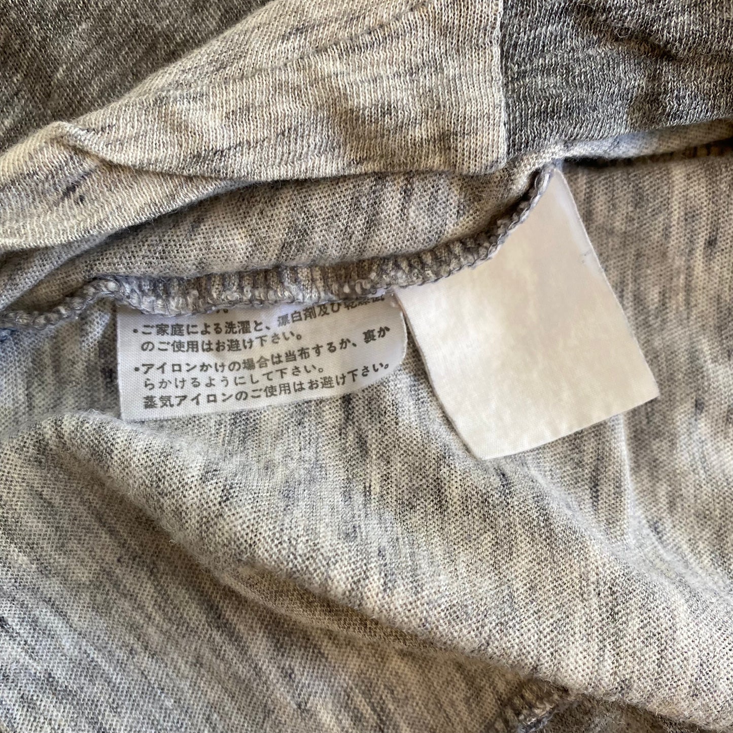 Comme des Garçons Homme Diagonal Stripe T-Shirt