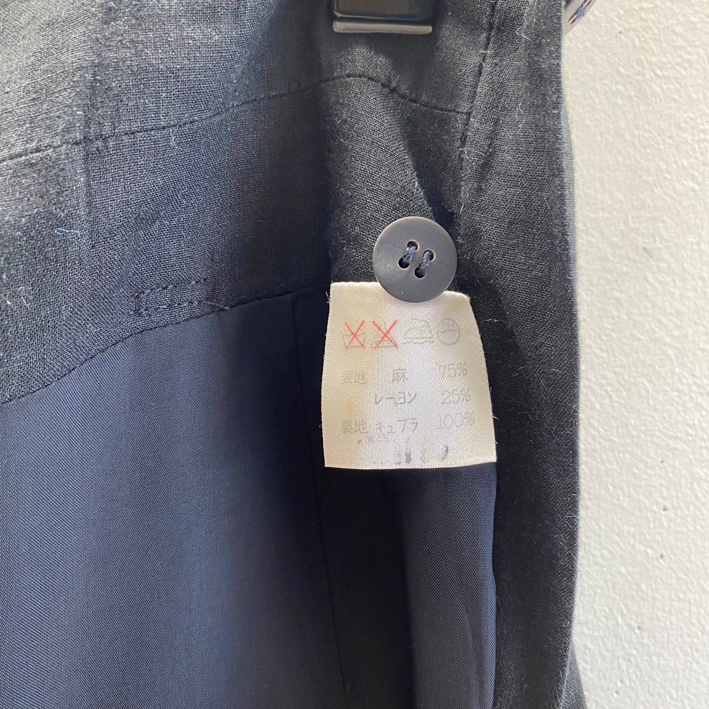 Issey Miyake Vintage Linen Skirt