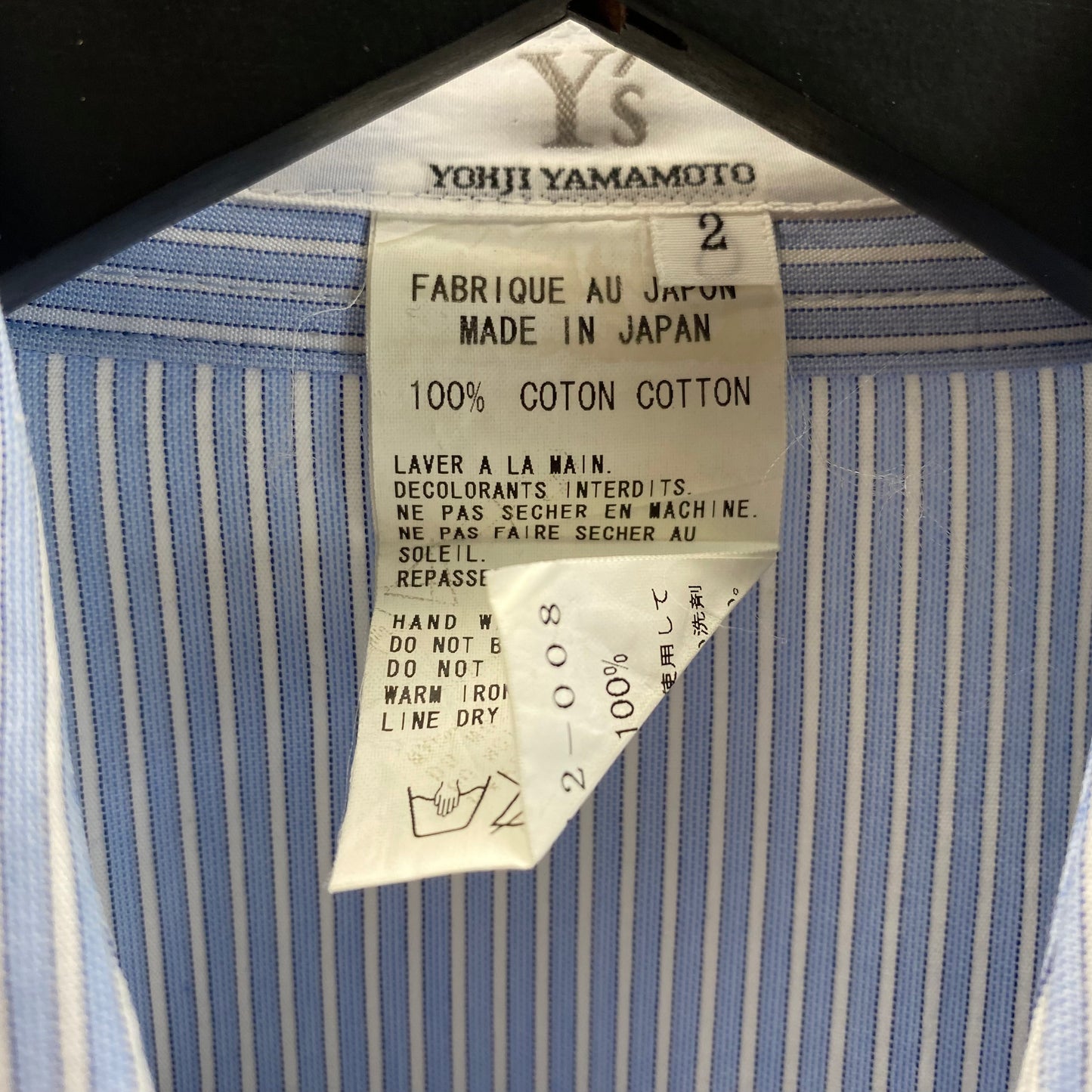 Y’s Yohji Yamamoto 04SS Stripe Button Down Shirt