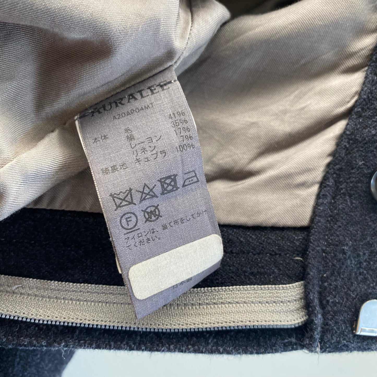 Auralee Tweed Slacks