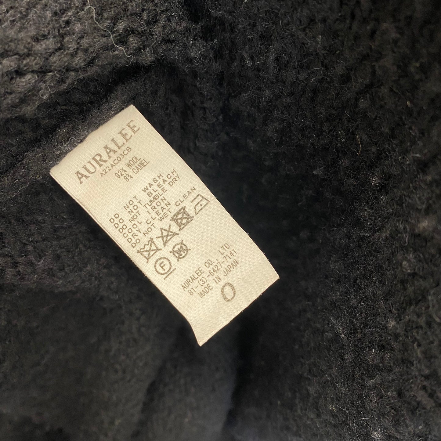 Auralee Wool Maxi Dress