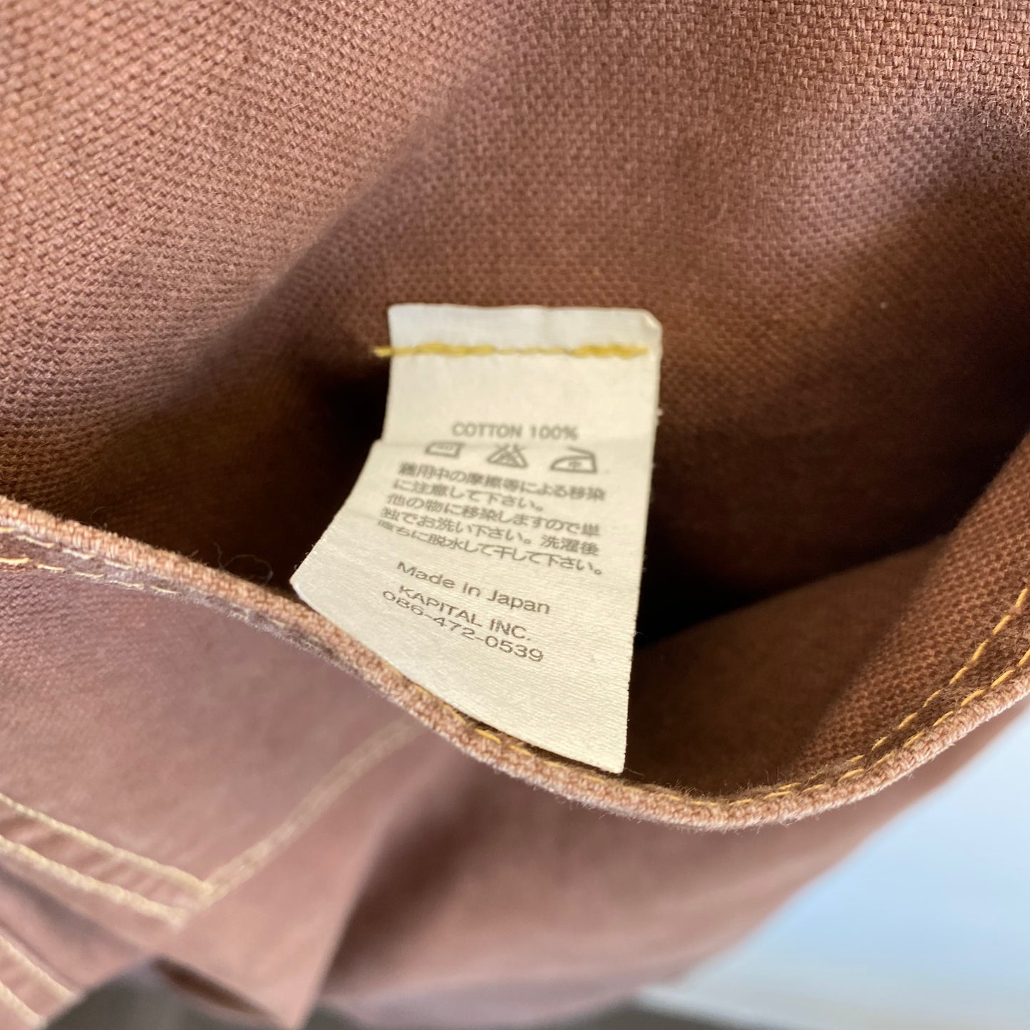 Kapital Persimmon Duck Pants