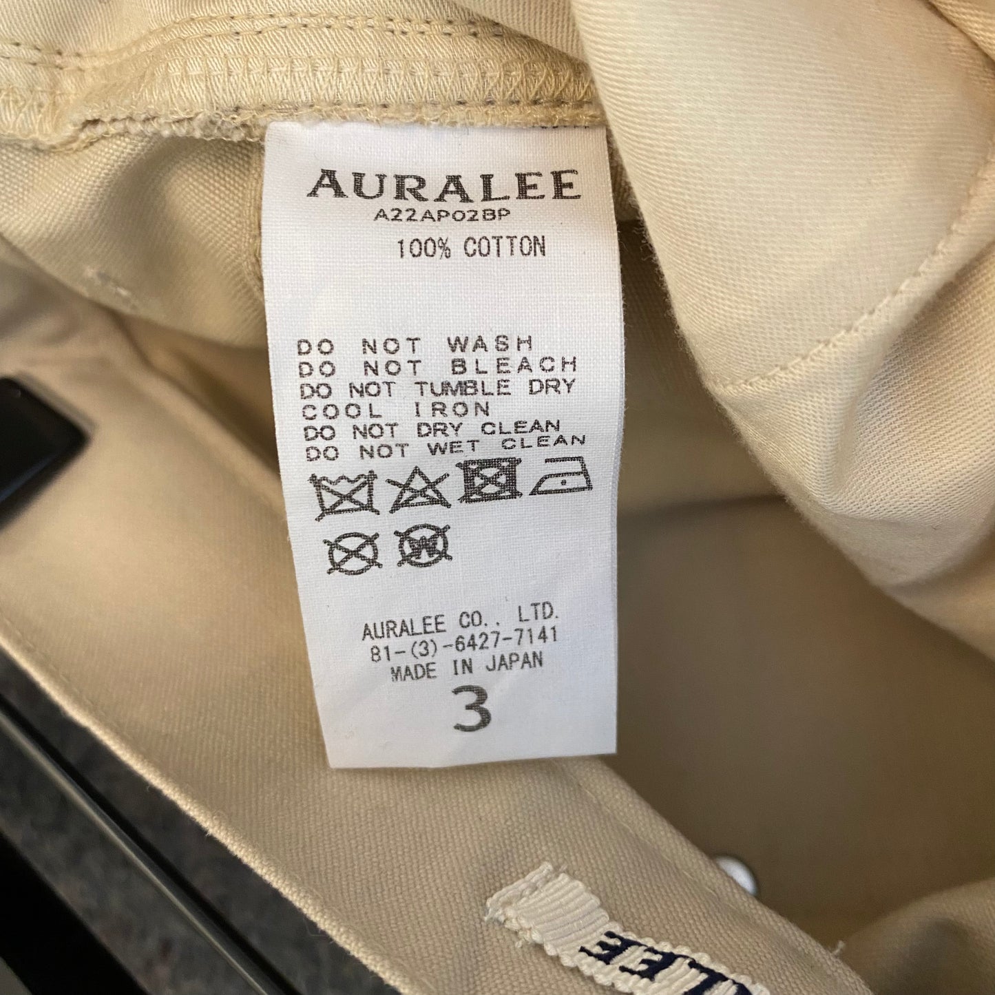 Auralee Oiled Canvas Painter Pants