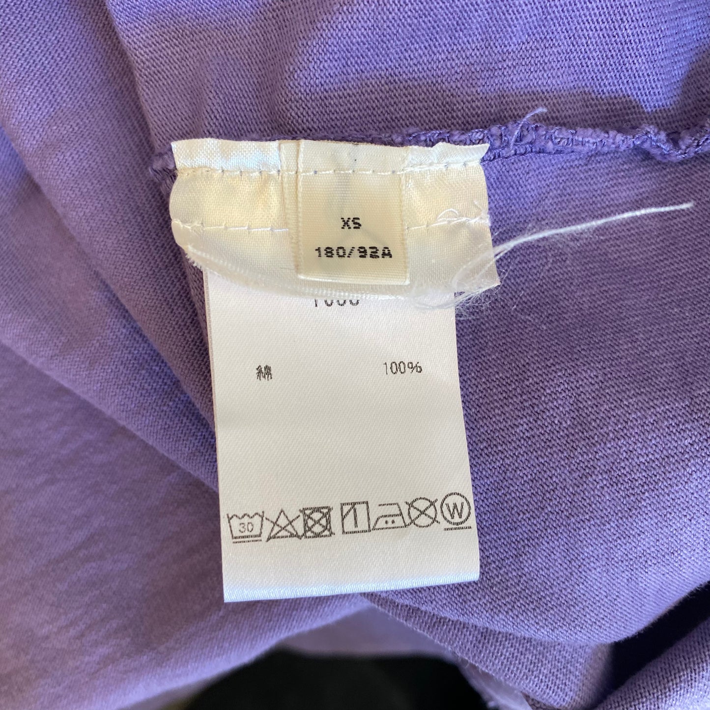 Acne Studios Super Wide Shirt