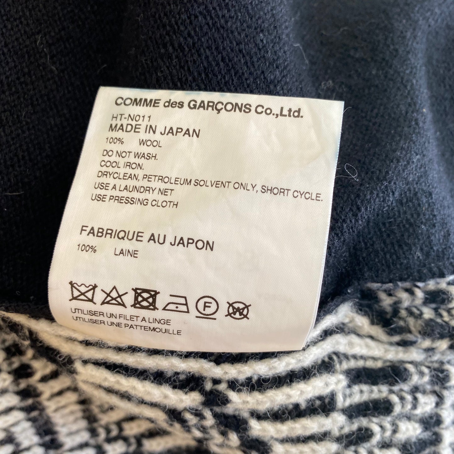 Comme des Garçons Homme Patterned Knit Cardigan