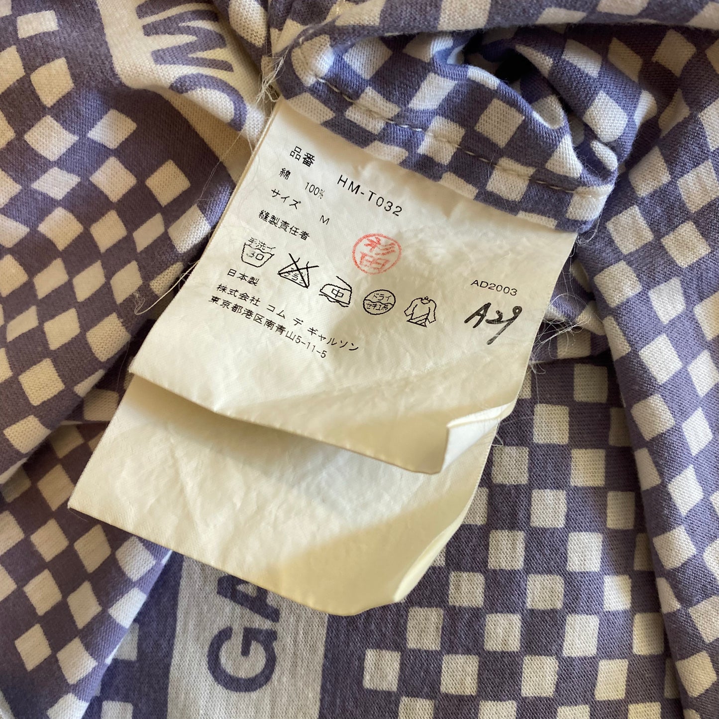Comme des Garçons 2003 Checkered Logo Tee