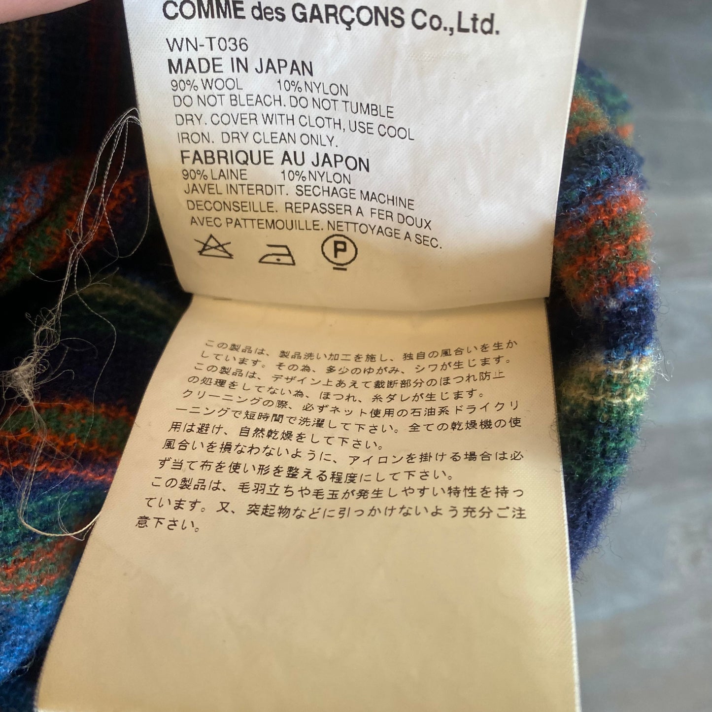 Comme des Garcons Junya Watanabe Terry Striped Longsleeve