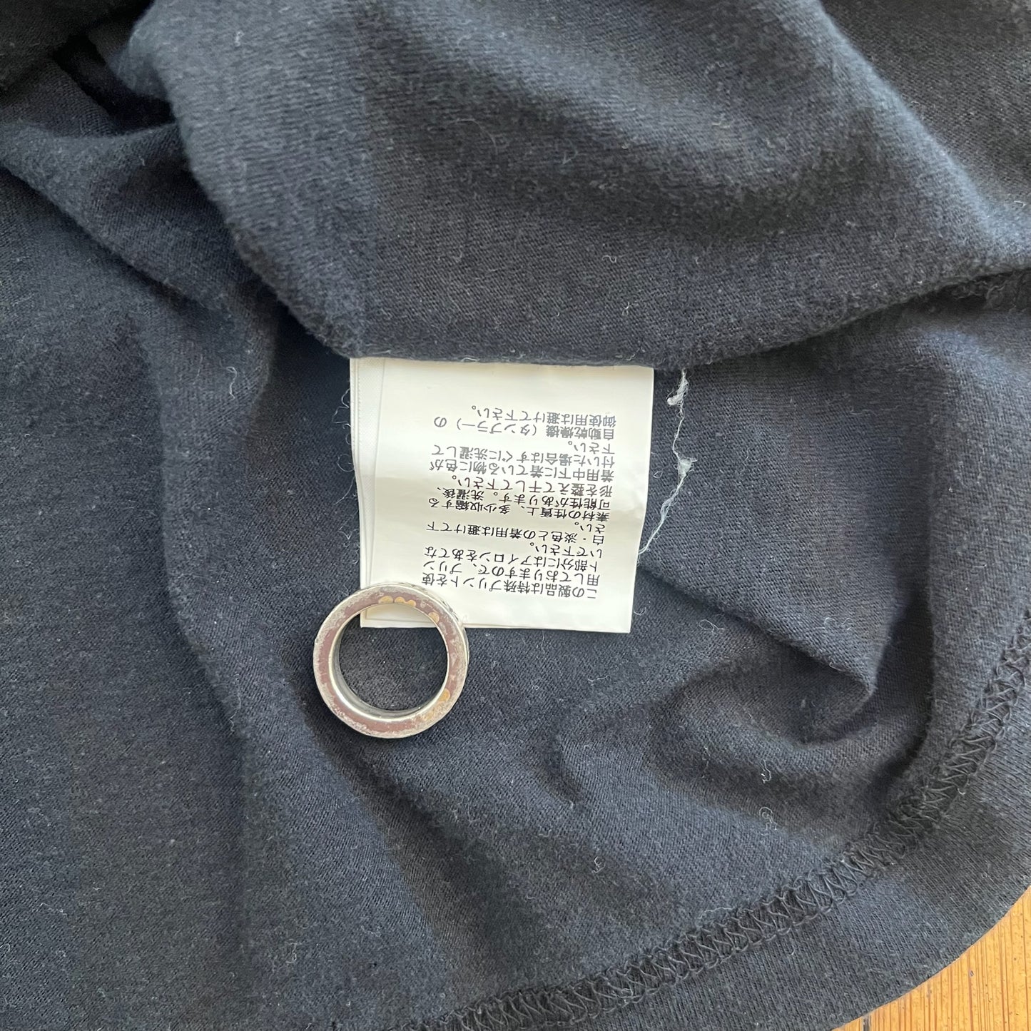 Undercover Black Dieter Rams SS2010 T-Shirt