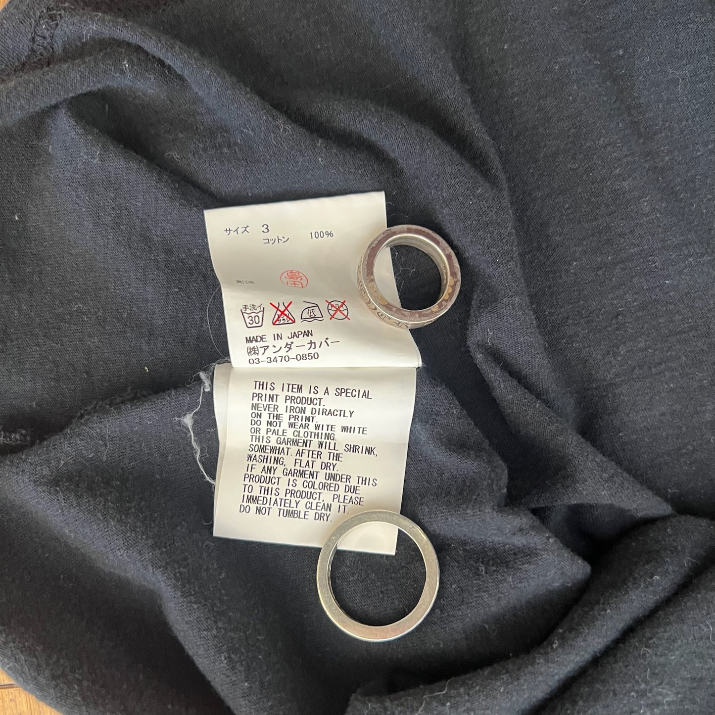 Undercover Black Dieter Rams SS2010 T-Shirt