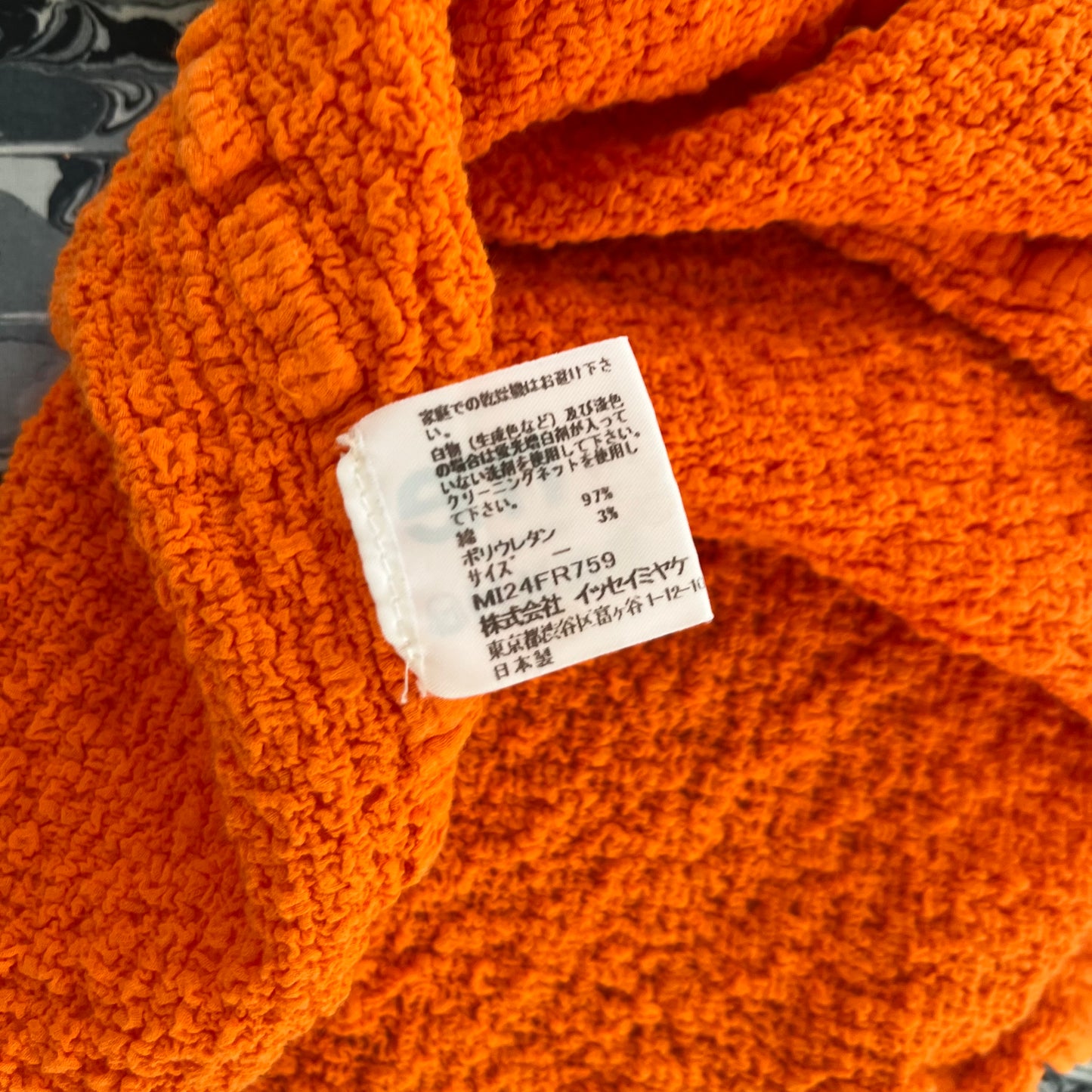 Issey Miyake ME Crinkle Tank-Top