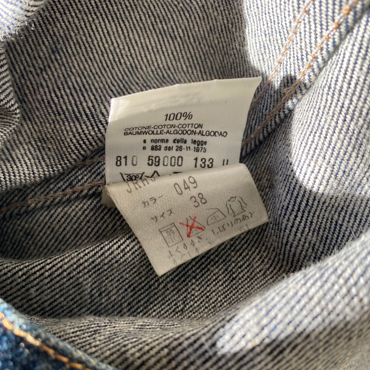 Helmut Lang Denim Jacket 1998