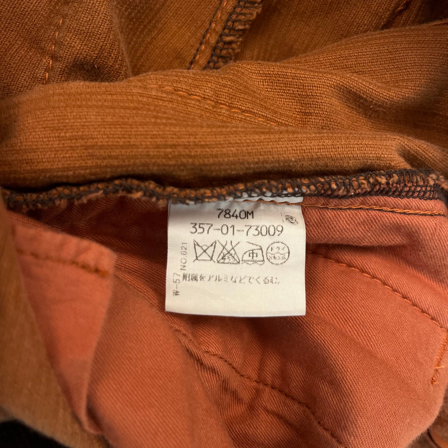 Vivienne Westwood Red Label Women's Corduroy Pants