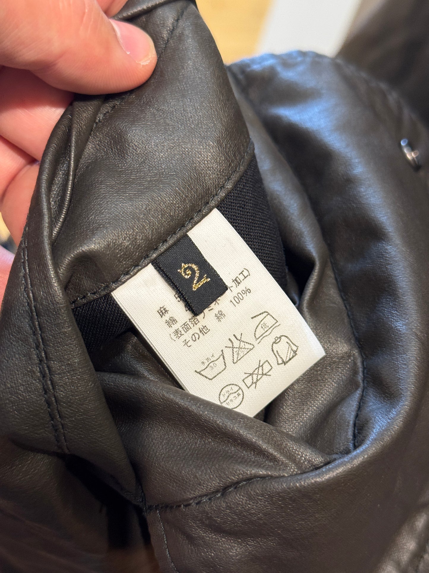 Kapital Leather Jacket