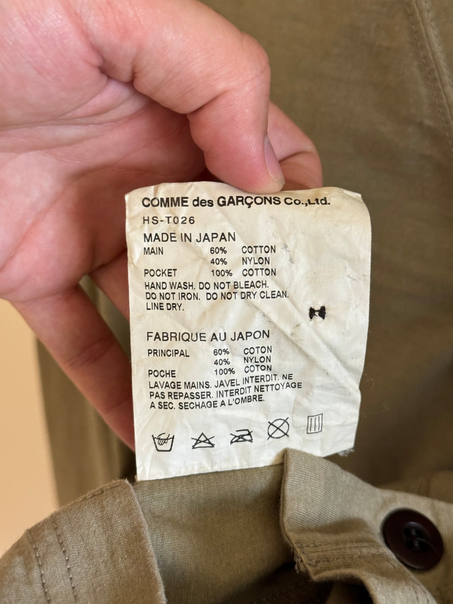 Comme des Garcons Homme Back Logo Cardigan