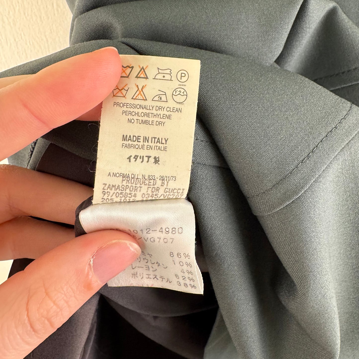 Gucci Cashmere-Blend Skirt