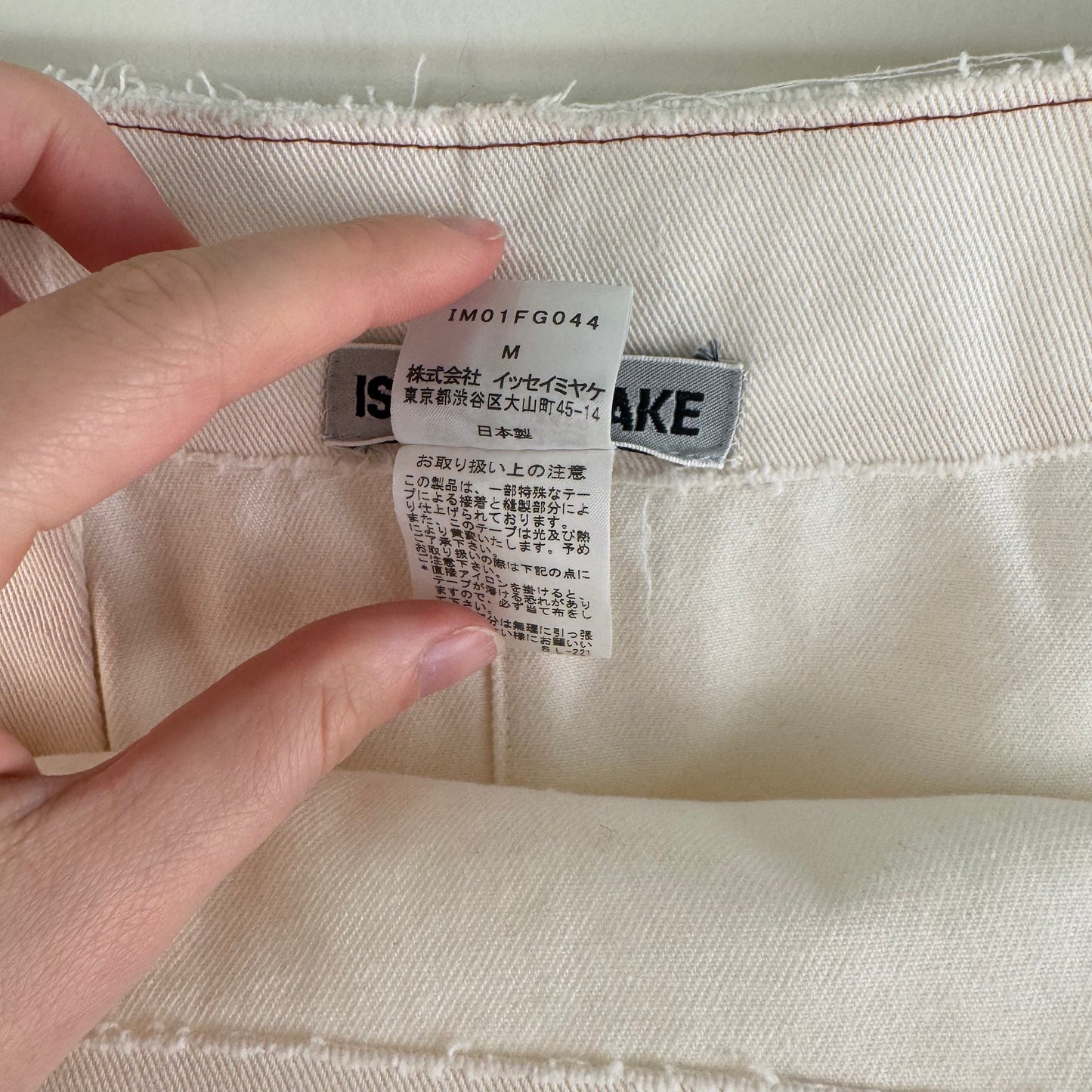 Issey Miyake Cotton Skirt