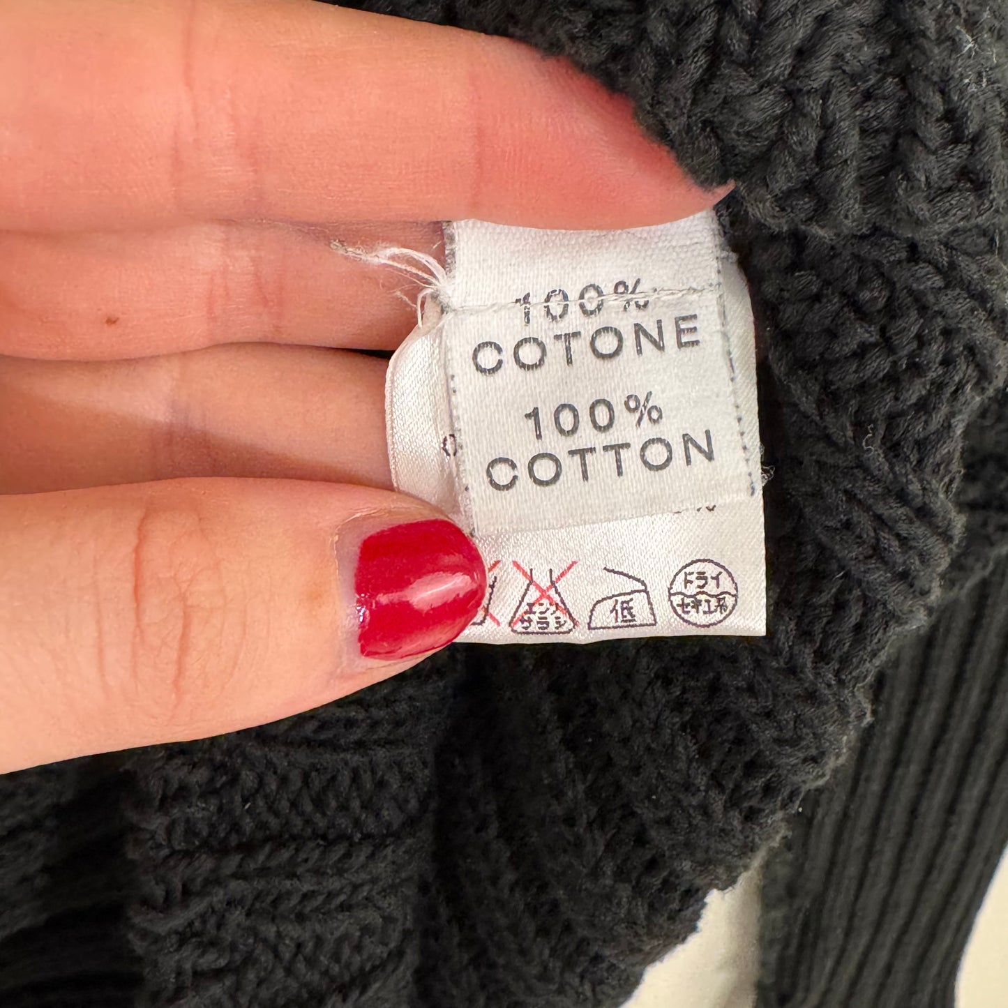 Gucci Cotton Knit Sweater