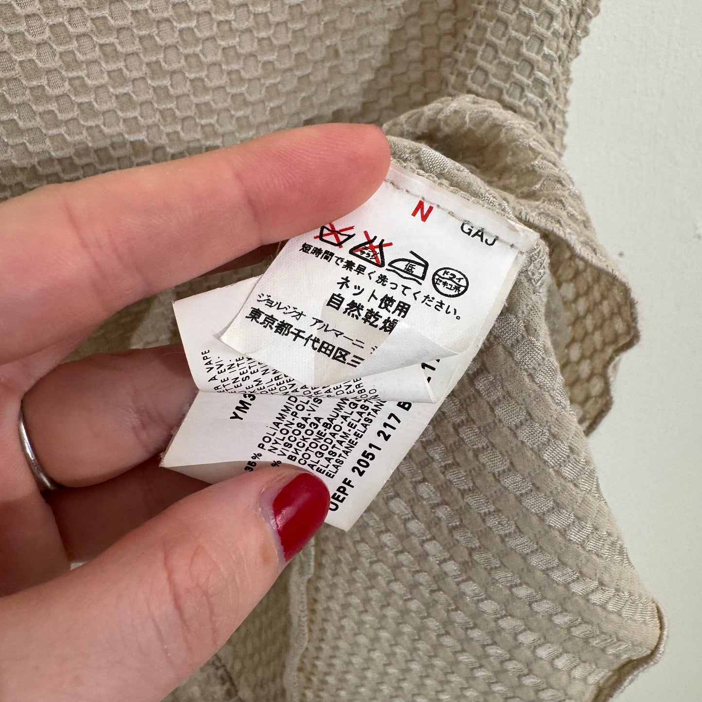 Armani Collezioni Camisole