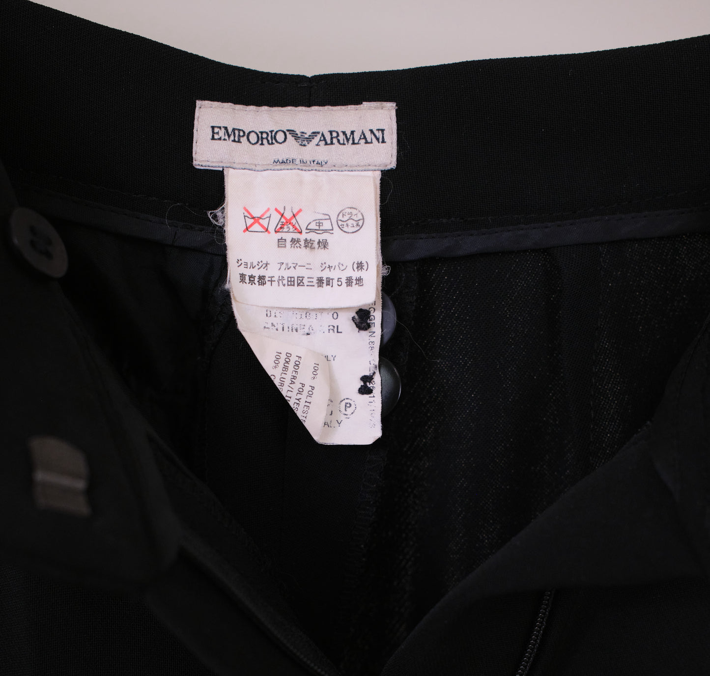 Emporio Armani Loose Trousers
