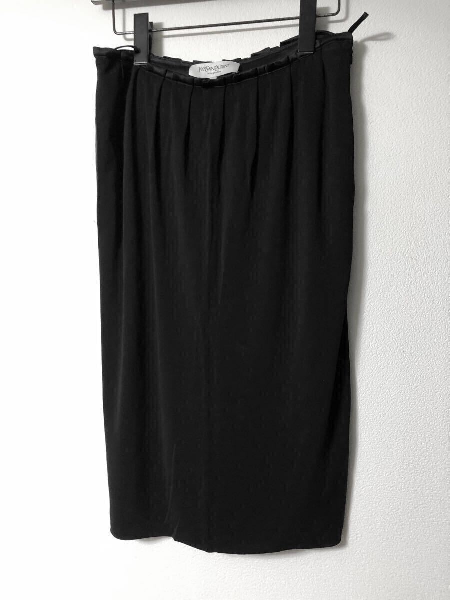 Yves Saint Laurent Rive Gauche Double Face Layered Skirt