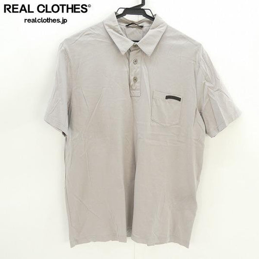 Prada Short Sleeve Polo Shirt