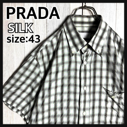 Prada Ombre Check Short Sleeve Button Down Shirt