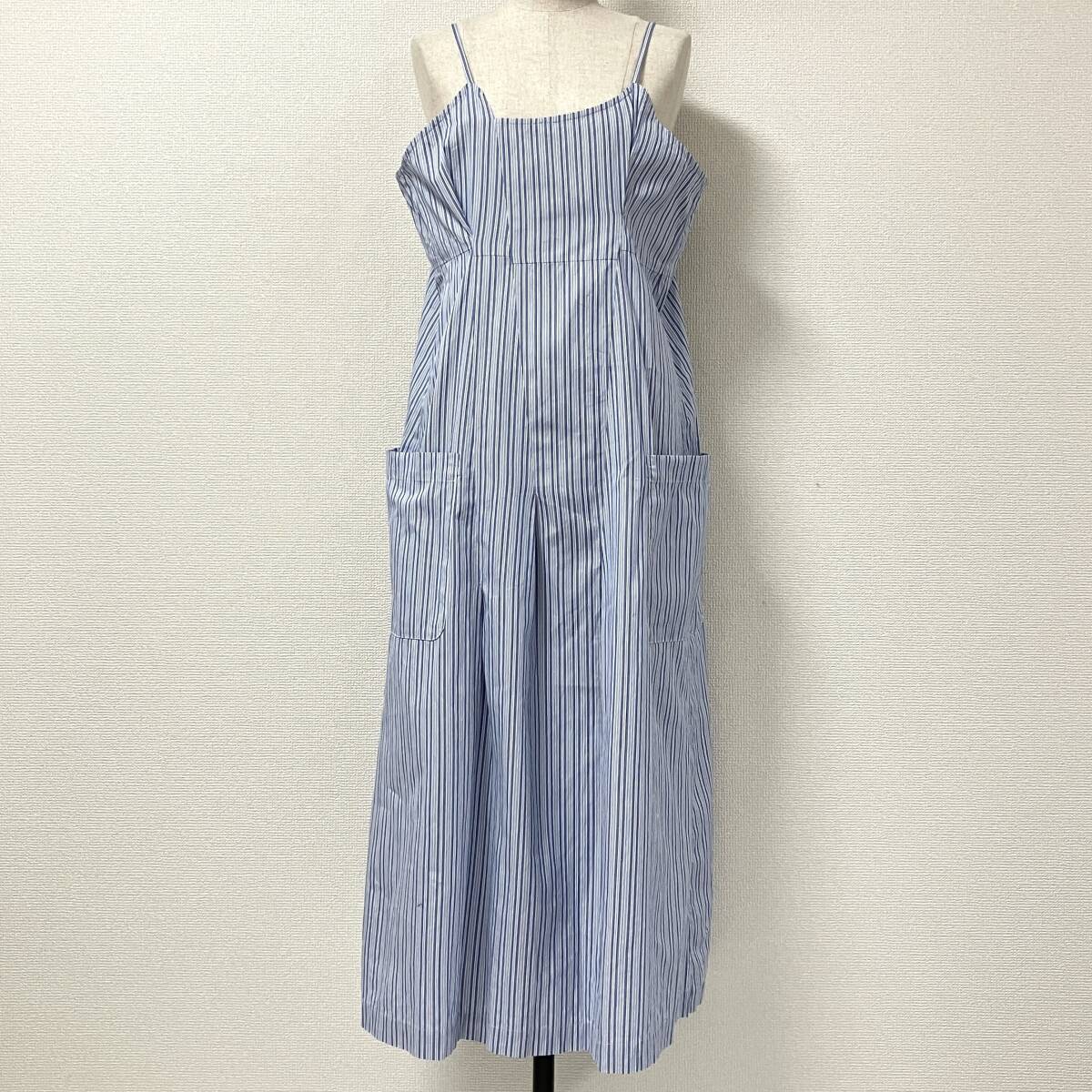 Robe de Chambre Comme des Garcons Striped Cami Dress