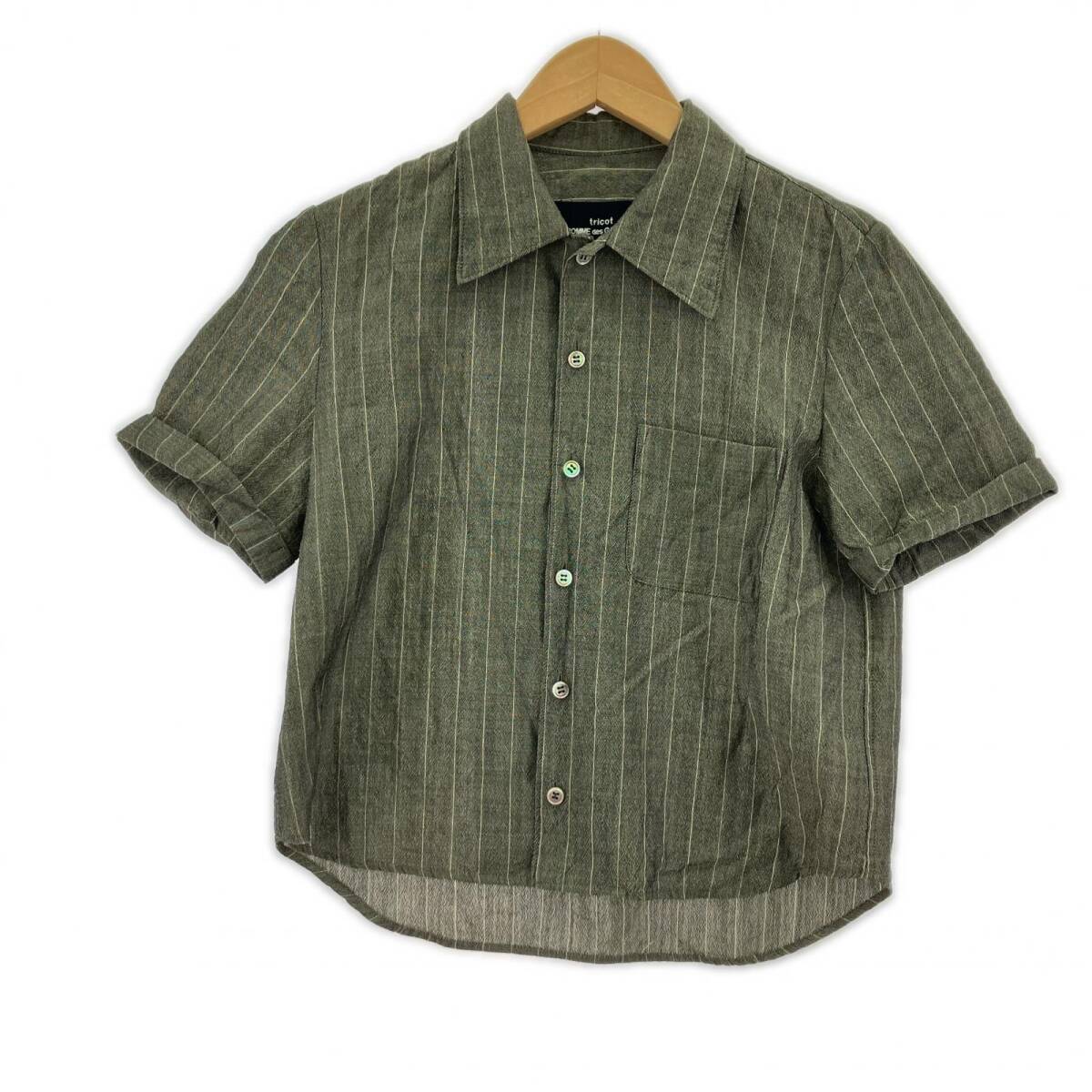Tricot Comme Des Garcons Wool Blend Striped Short Sleeve Shirt