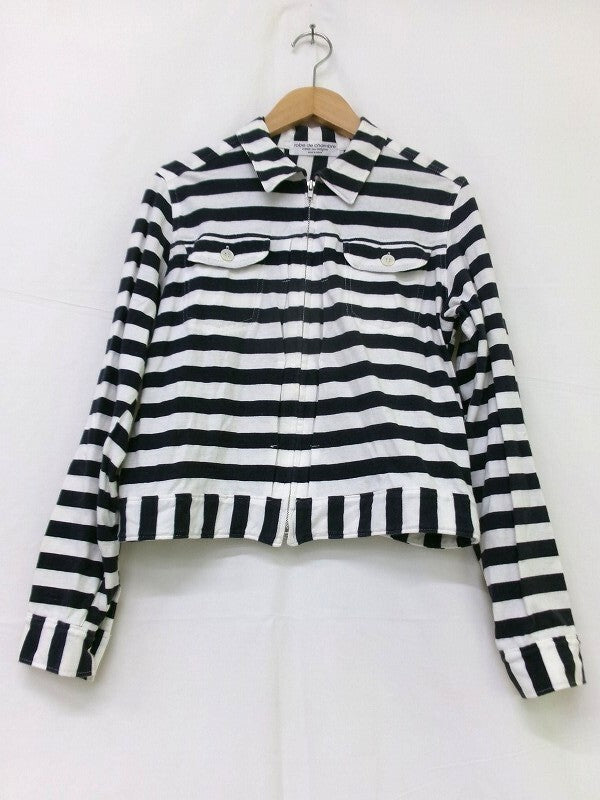 Robe De Chambre Comme Des Garcons Striped Zip Cut And Sew