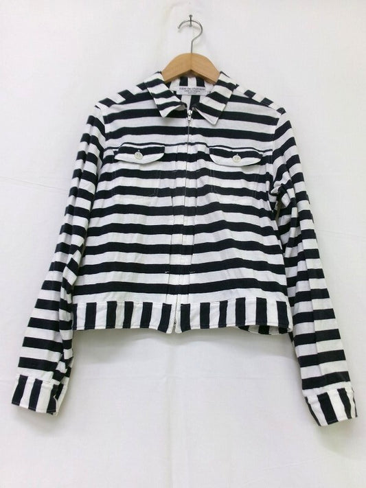 Robe De Chambre Comme Des Garcons Striped Zip Cut And Sew
