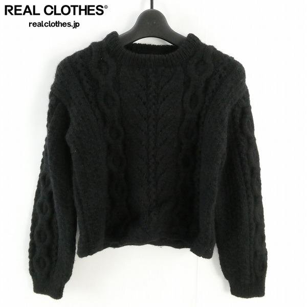 Tricot Comme Des Garcons Wool Knit