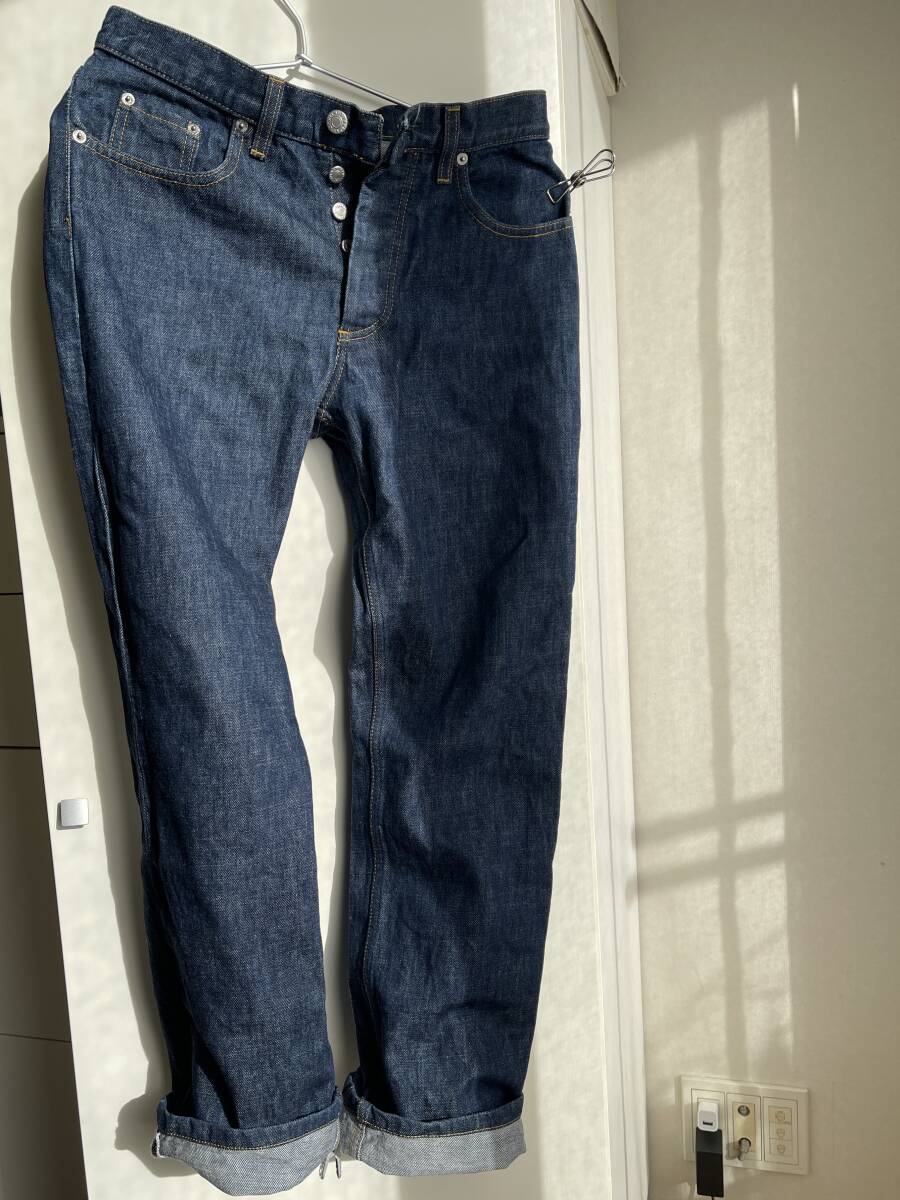 Helmut Lang Dark Wash Denim Pants