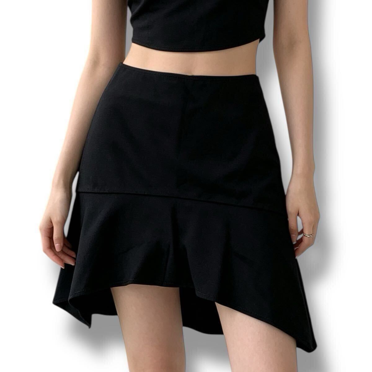 Gucci Scoop Front Skirt