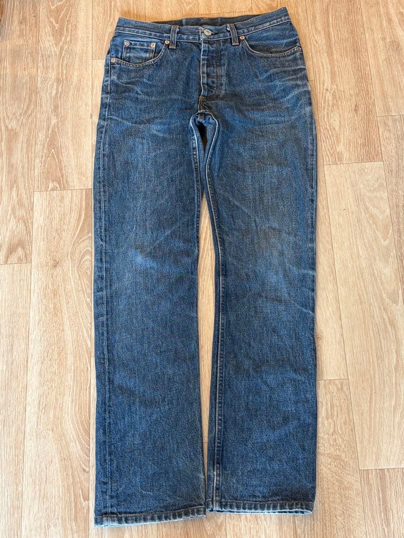 Helmut Lang Button Fly Denim Jeans