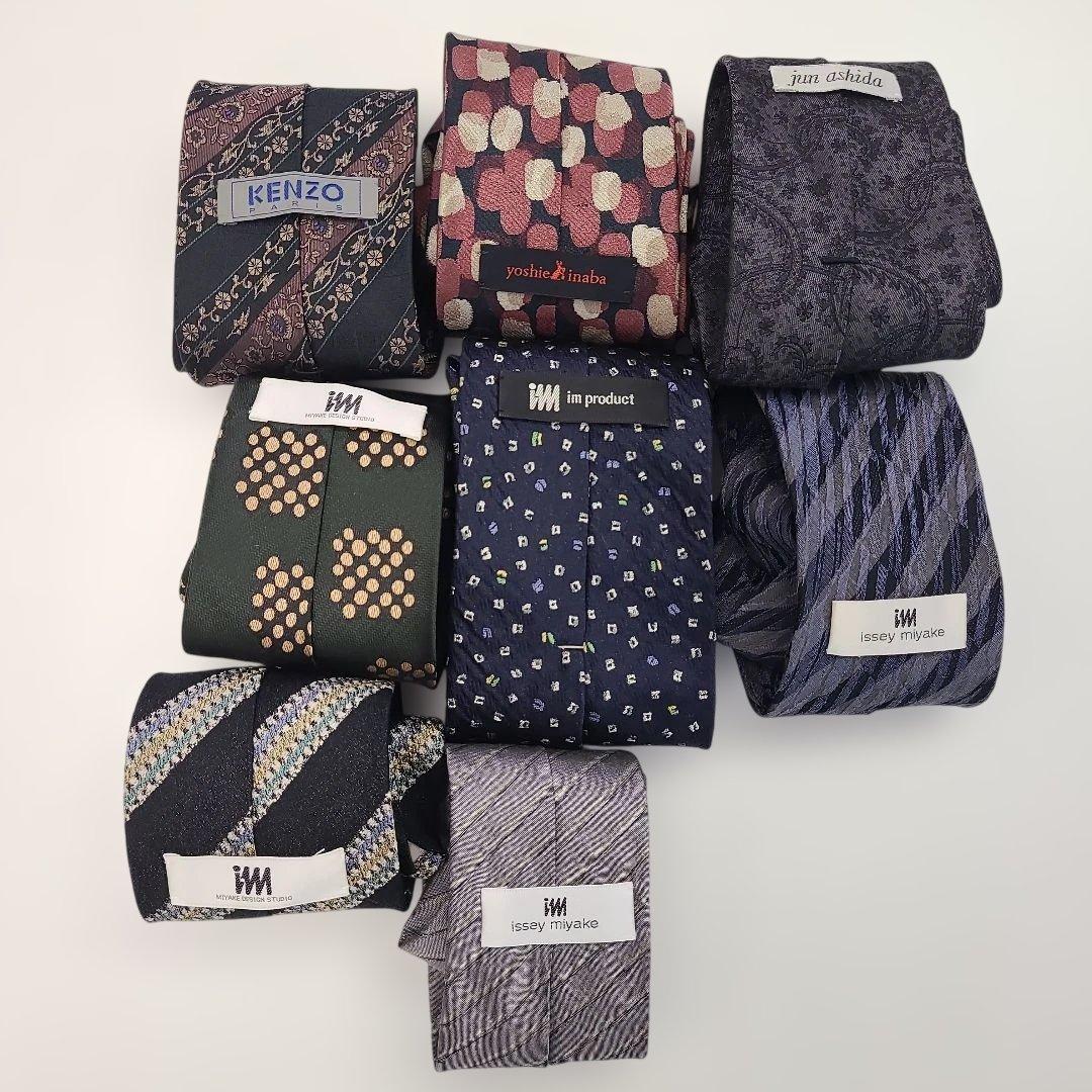 Issey Miyake Tie Navy Gray Stripe Pattern