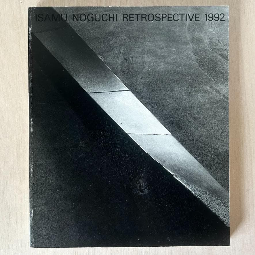 Isamu Noguchi Retrospective 1992 Exhibition Catalog