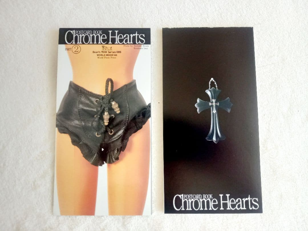 Chrome Hearts Postcard Book V2