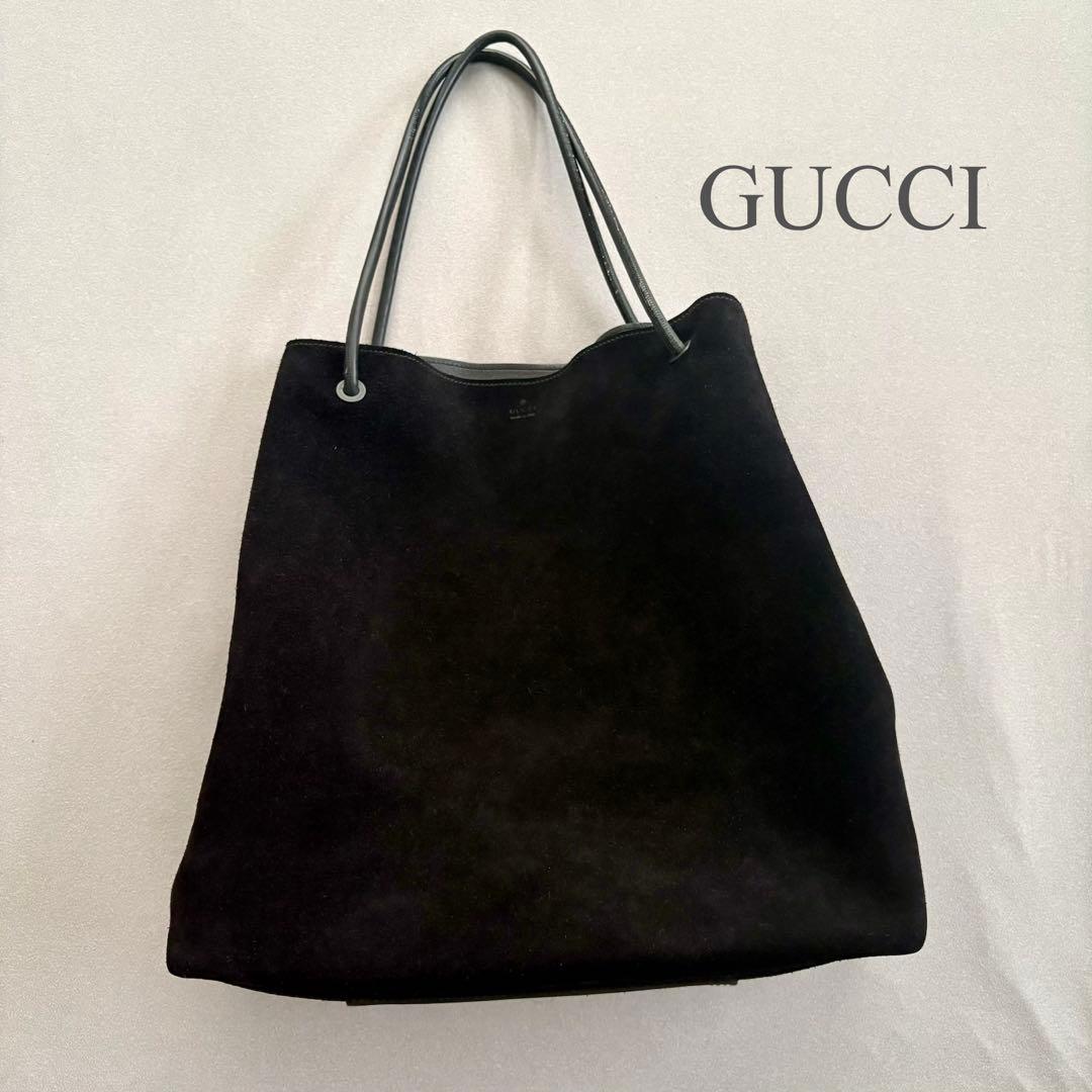 Gucci Reversible Slouch Tote Bag